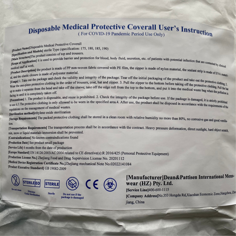 Sterile coverall packet label
